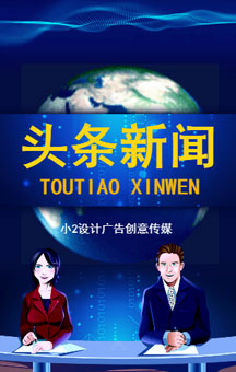 青春進行時，共筑南廣夢