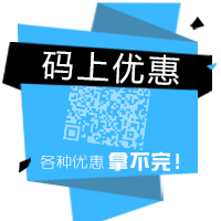 碼上優(yōu)惠-瘋狂砍價