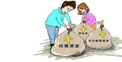 卖房子、卖房贷、卖衣食住行,,,,,人们的所有需求都是业务