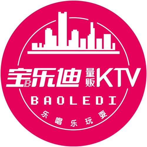 宝乐迪KTV“全国巡演”柳州店