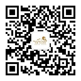 外灘中央洋房置業專線