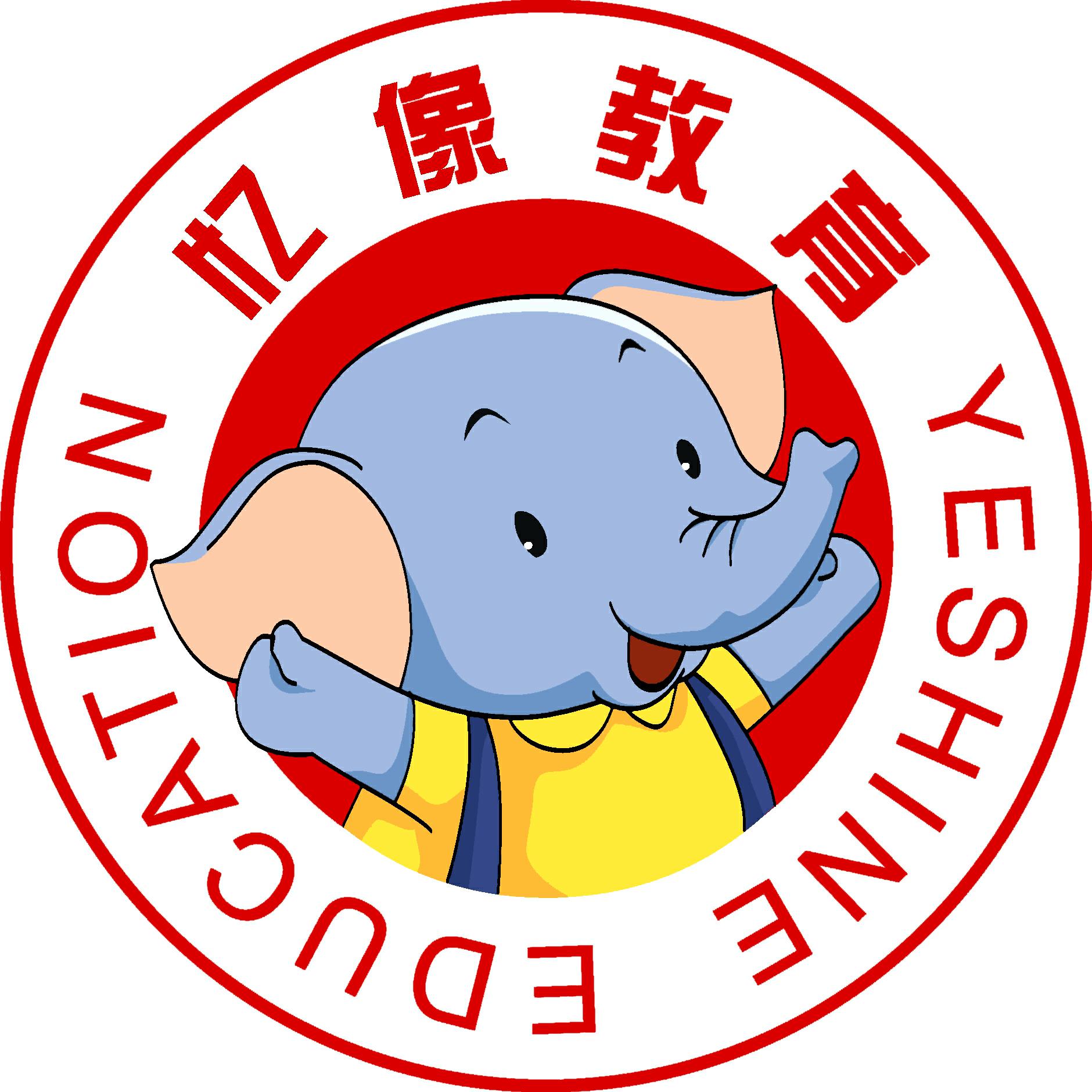 顶呱呱忆像培训中心