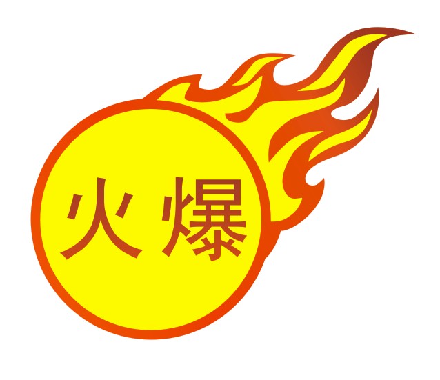中小學(xué)免費(fèi)培訓(xùn)