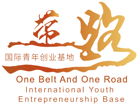 One Belt and One Road