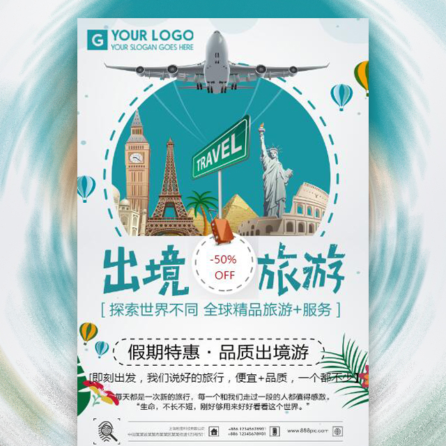 广西警察学院安全防范技术专业