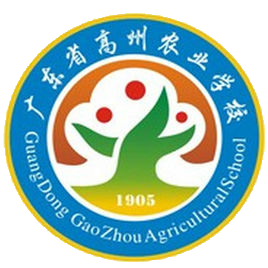 2018年高州农校－招生宣传