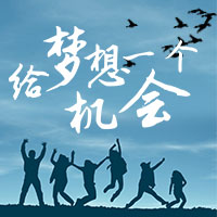 2018大佳商贸司机招聘