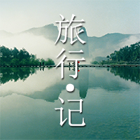 長(zhǎng)沙采風(fēng)