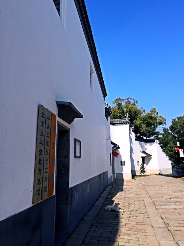 扶陽門《匠人計(jì)劃》第三期推介會參會須知