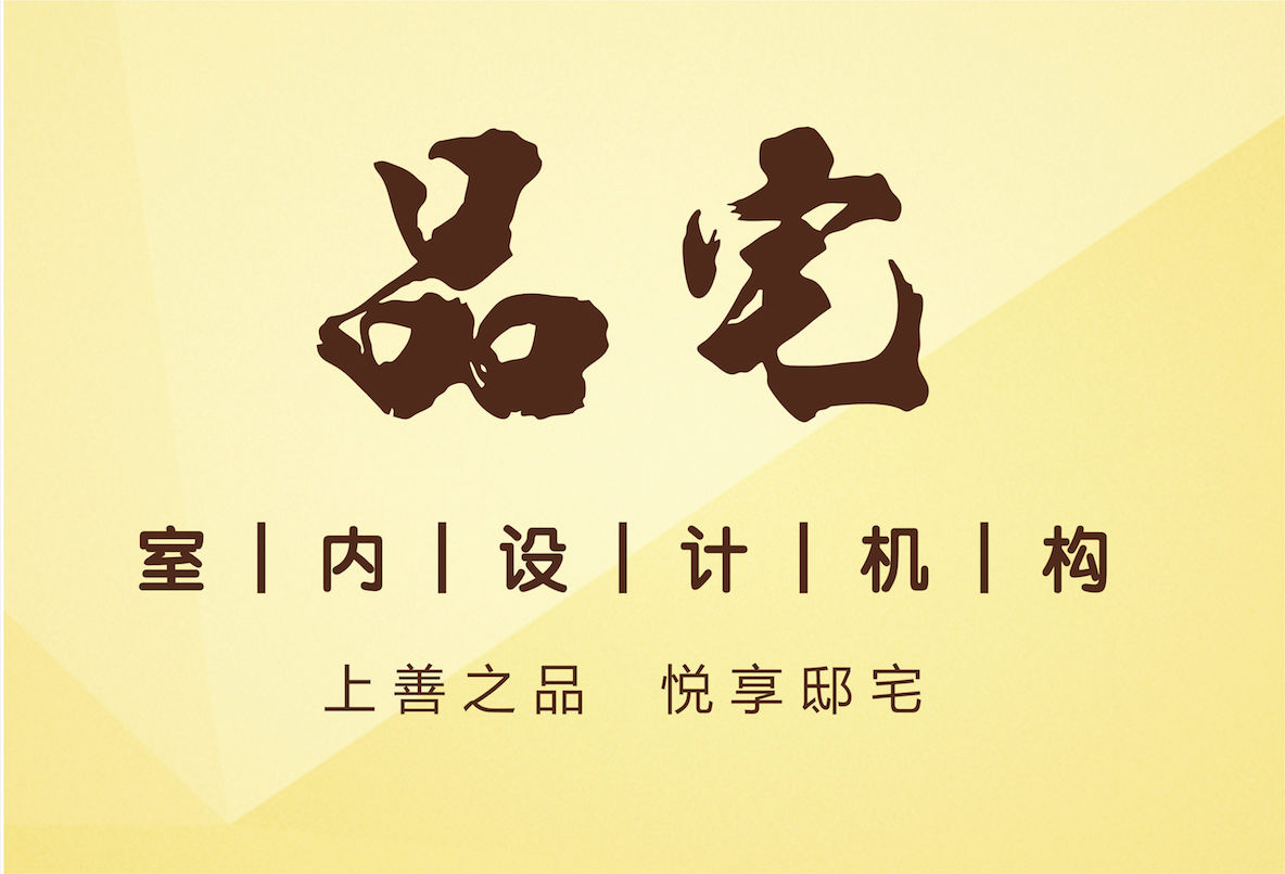 623品宅大促爆倉搶！