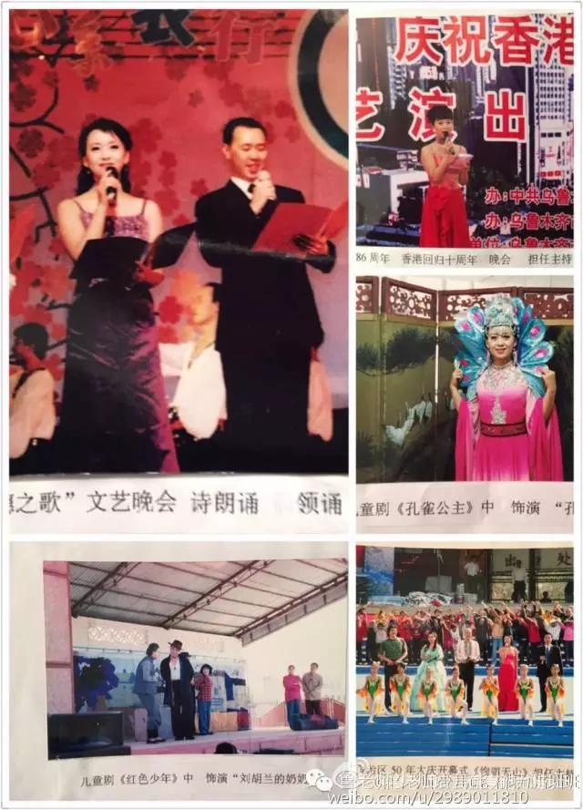 魯老師少兒語言能力培訓(xùn)班