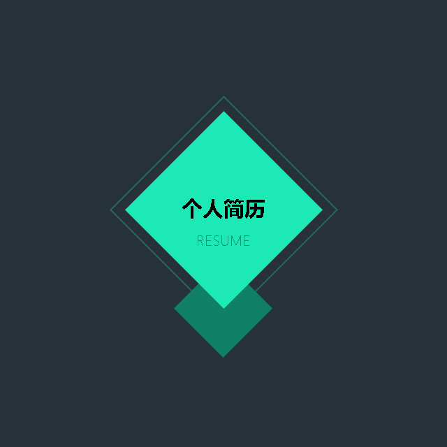 銘揚(yáng)