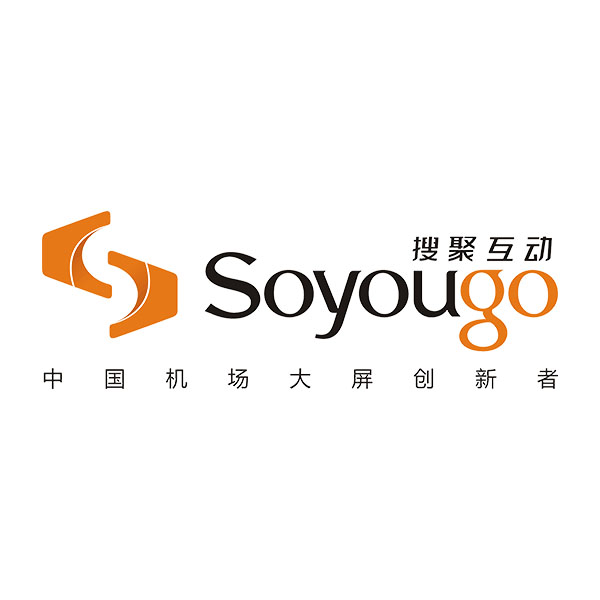 贛江新區-昌北機場大屏展示