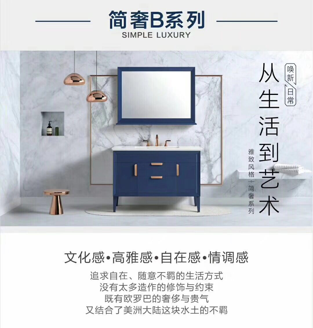 恒洁超级品牌日等你来袭