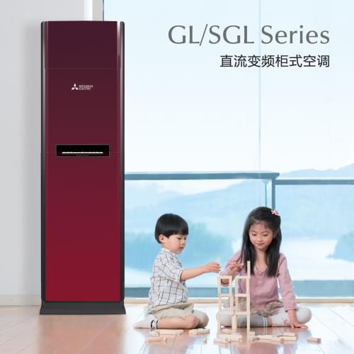 三菱電機GL/SGL系列