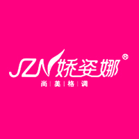 嬌姿娜2017秋冬創(chuàng)意方案
