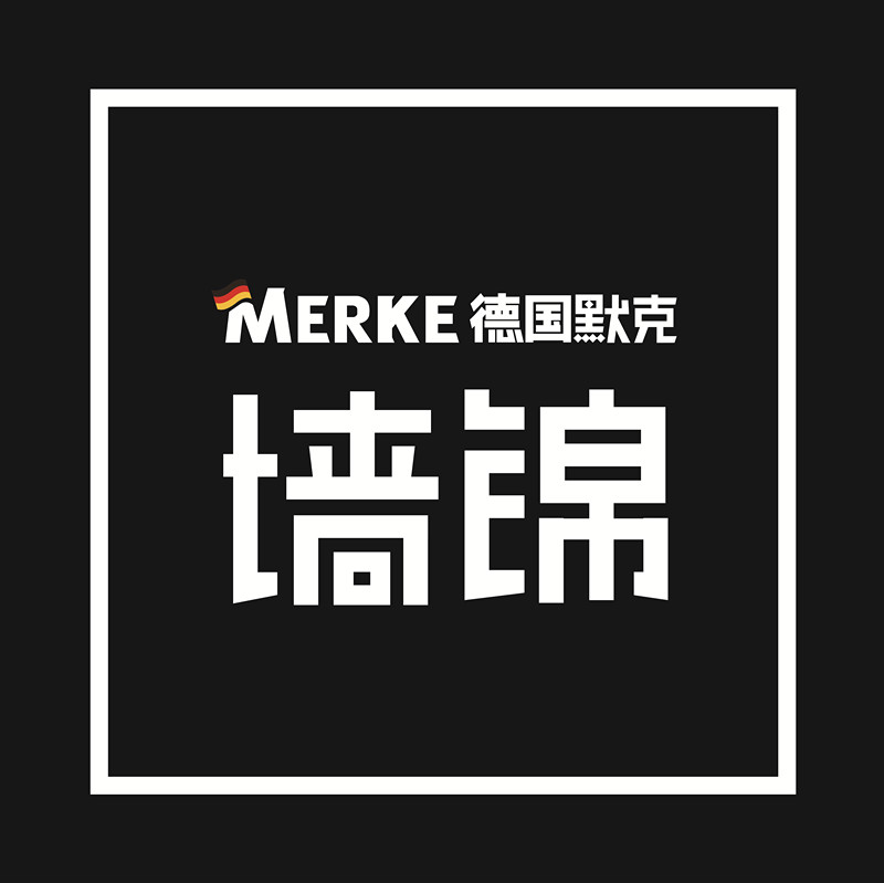 墻錦打造六星級家居盛宴
