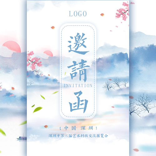 合同風(fēng)險(xiǎn)管理法律講座