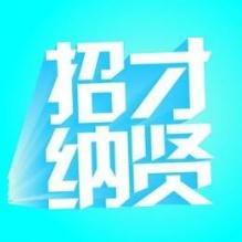 康泰物業(yè)招聘信息