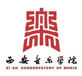 《清风》  西音廉政教育特刊 第一期