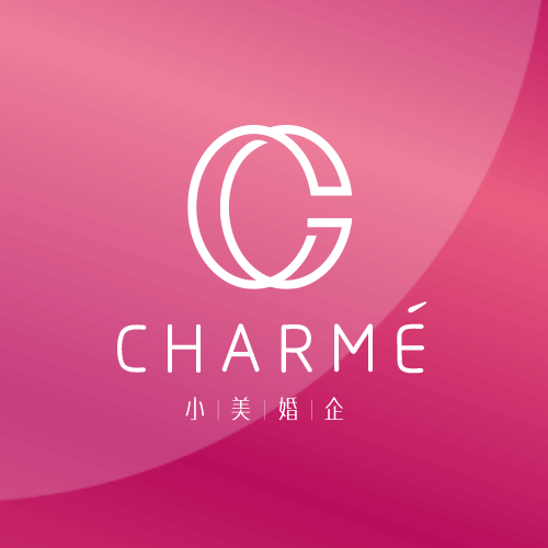 Charmé-婚礼的魔术师