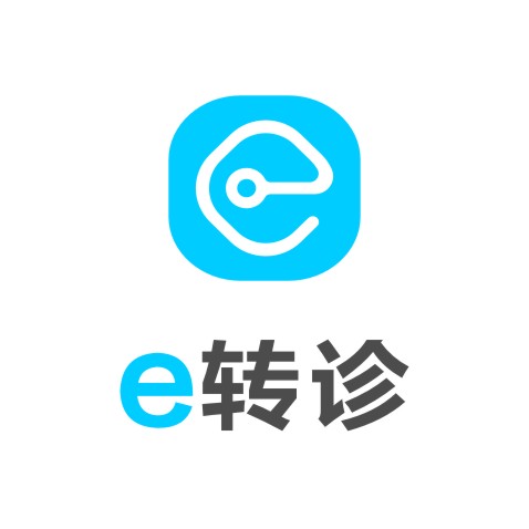 e轉(zhuǎn)診—國家科技支撐計劃項目