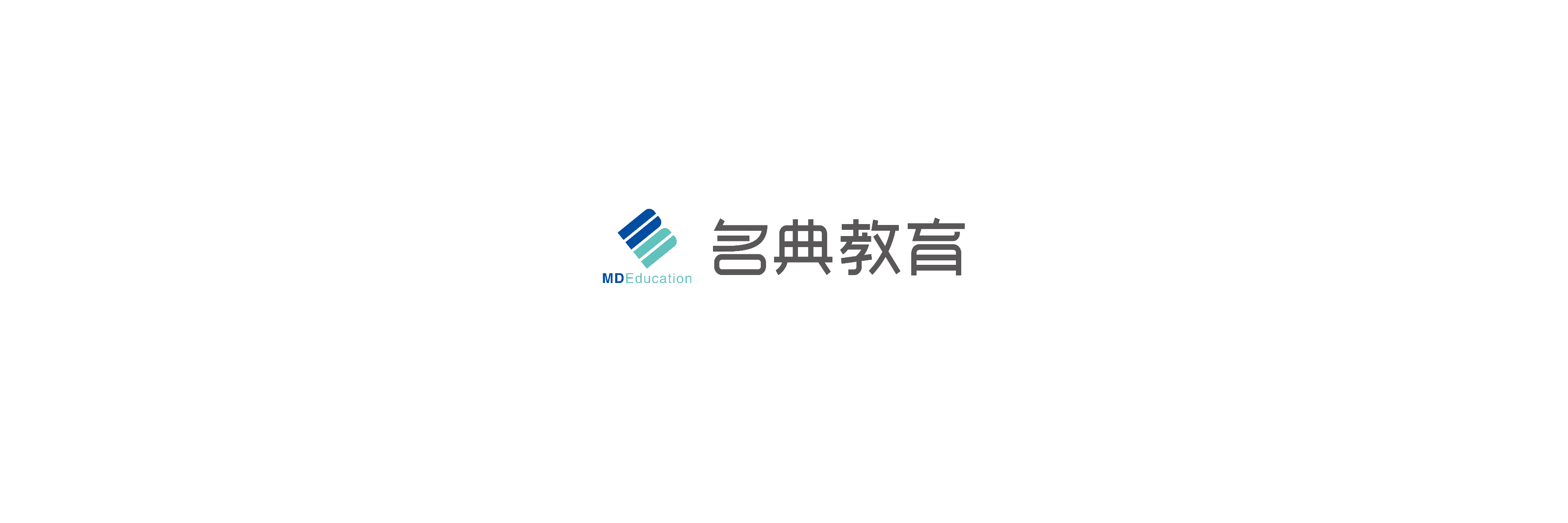 名典教育全日制集訓中心