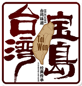 臺(tái)灣寶島（廢）