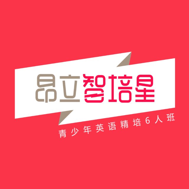 基口资优听力词汇L10