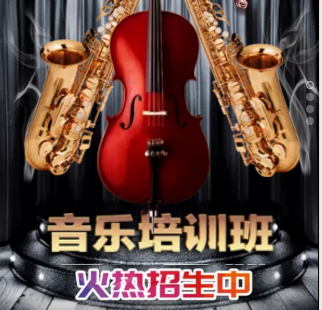 六乐工作室