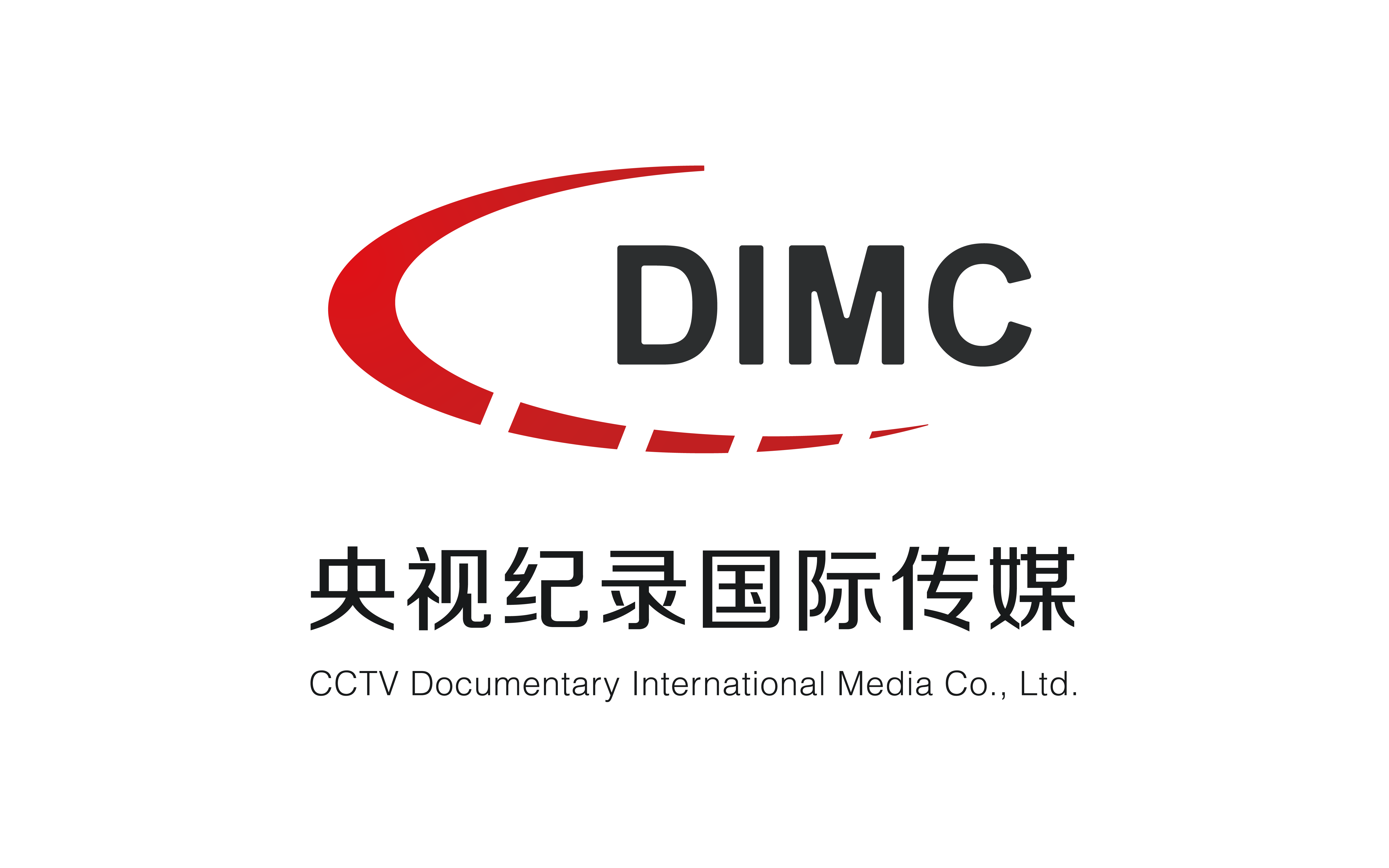 7月27日文化講堂-邀請函