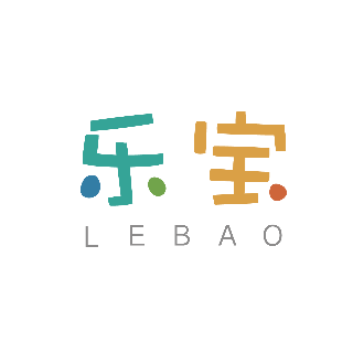 “2017，與樂(lè)寶相遇的日子”中獎(jiǎng)名單