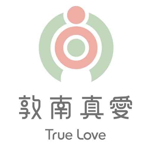 廣州坐月子花多少錢