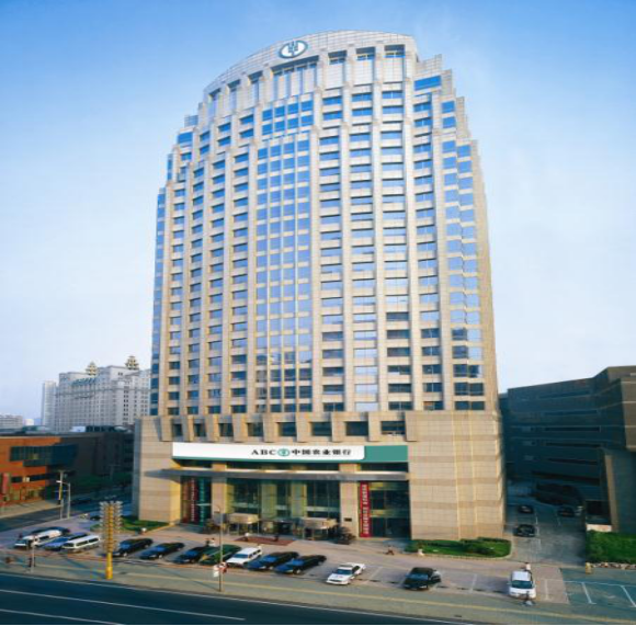 农行大连分行又双叒叕开始招聘啦！