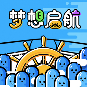 钱大妈集团2019校园招聘