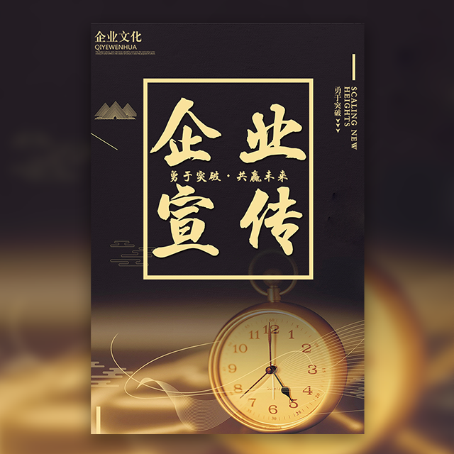 2018春谷3D打印大事記