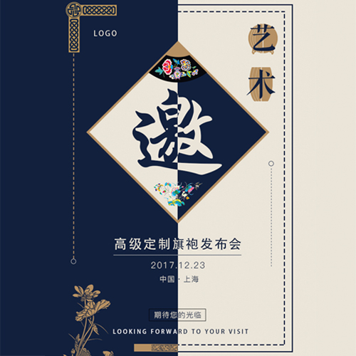 2018南區(qū)營運(yùn)中級課程培訓(xùn)杭州站