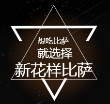 招商手冊(cè)