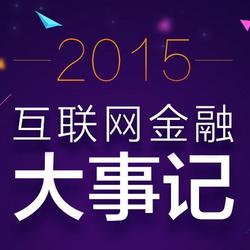 烂漫七夕 | 相约雅兰梵
