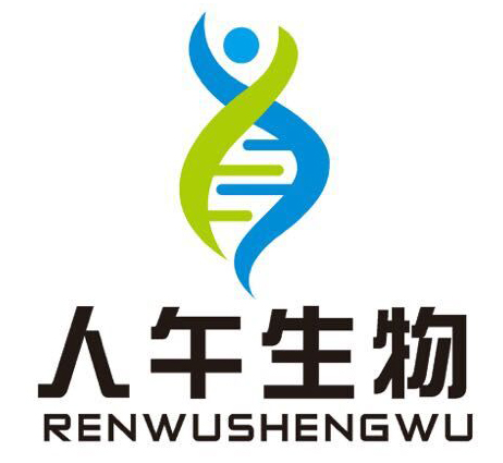 人午生物