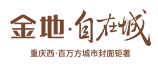 送給男士！七夕直男自救指南！