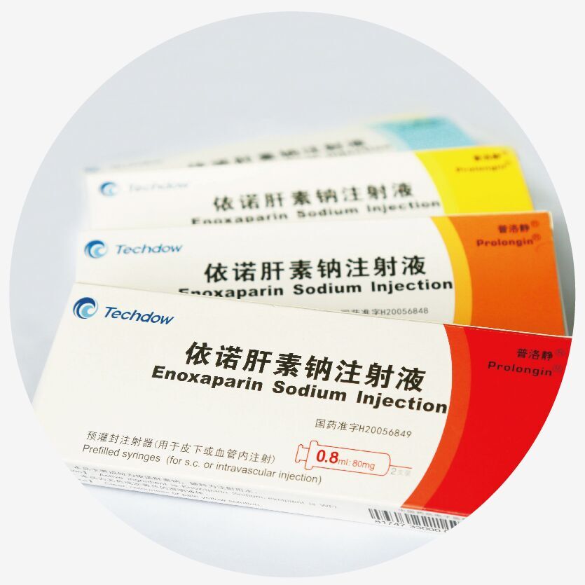 普洛静-2017年9月学术活动展