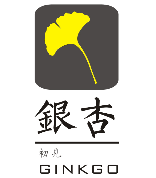 meh---银杏草系列来我科大看银杏银杏叶软胶囊欢迎参加杏树教会敬拜