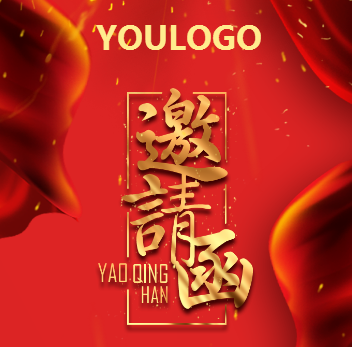 地圖導(dǎo)航-華山臻潼彥醫(yī)療整形開(kāi)業(yè)盛典