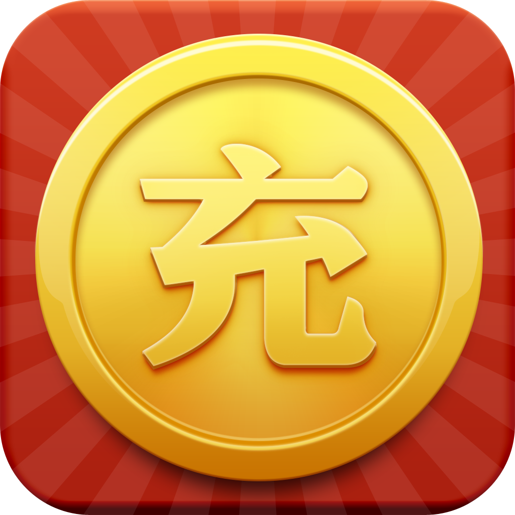 伟德威狮在线充值流程