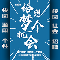 减税降费进行时，青浦税务在行动