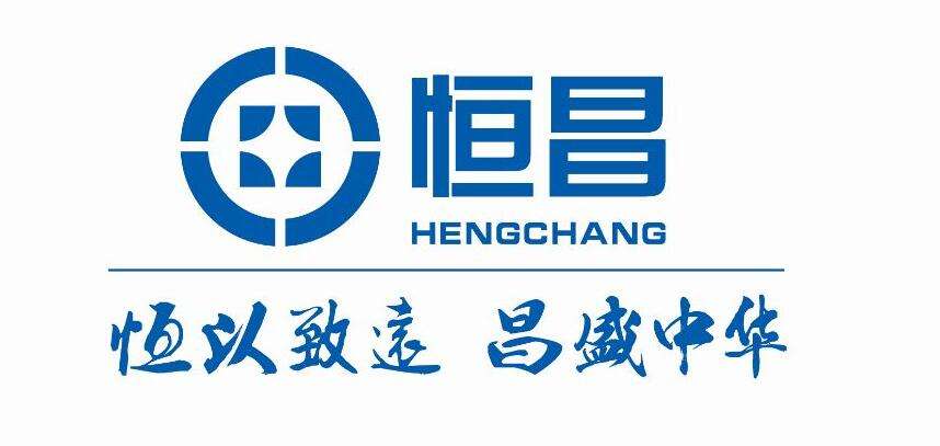 底薪4000诚聘投资理财顾问