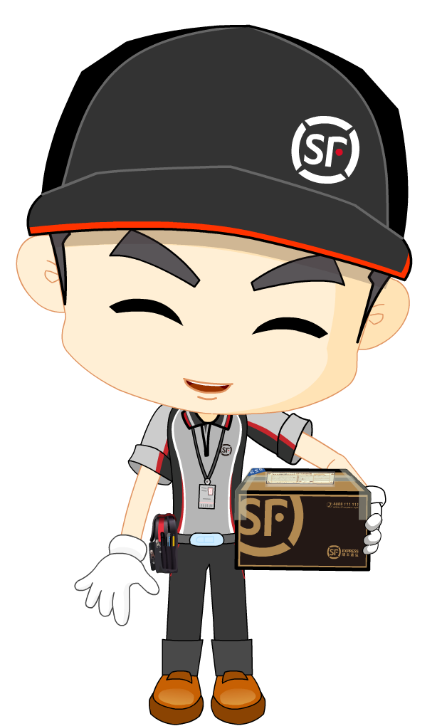 顺丰情,"寄"得爱