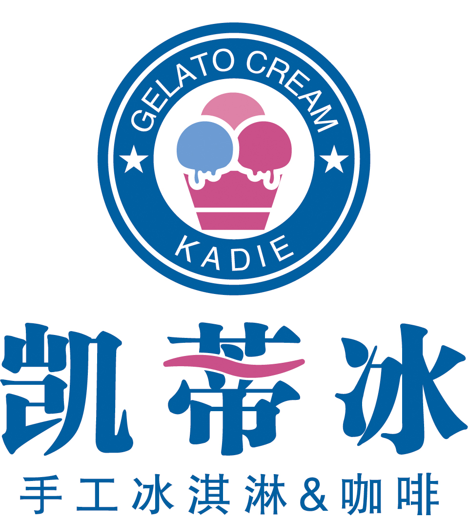 凯蒂冰冰淇淋