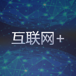 舒城財富商圈